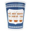 New York City Greek Coffee Cup "We are Happy to Serve You"
